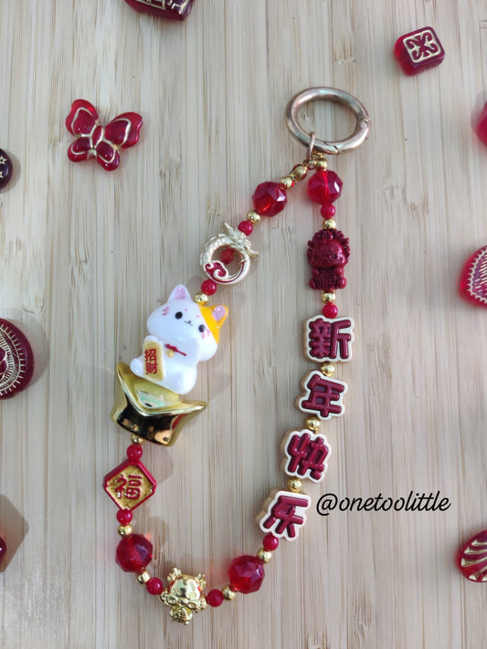 CNY Fortune Cat Phone/Bag Chain