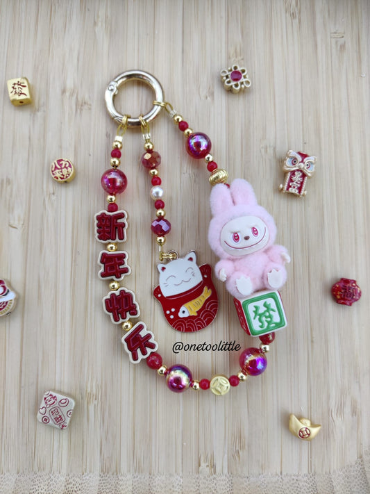 CNY Labubu Phone/Bag Chain