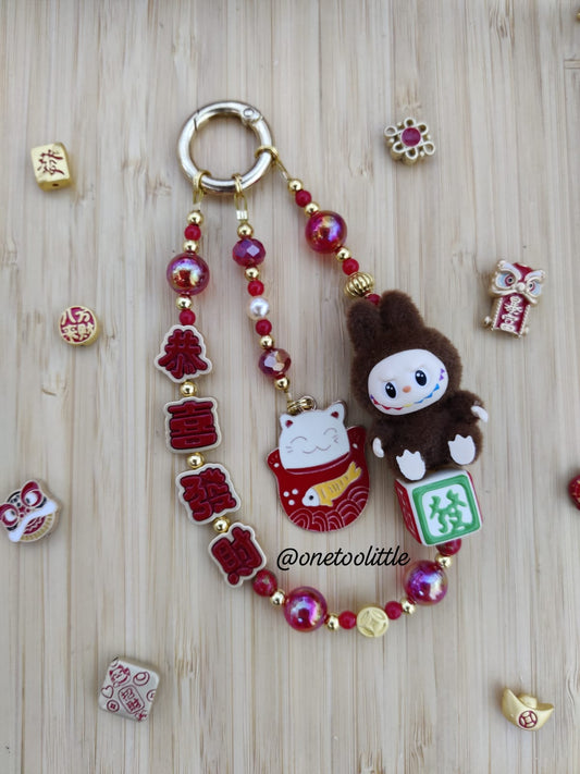 CNY Labubu Phone/Bag Chain