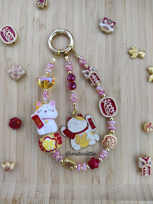 CNY Fortune Cat Phone/Bag Chain