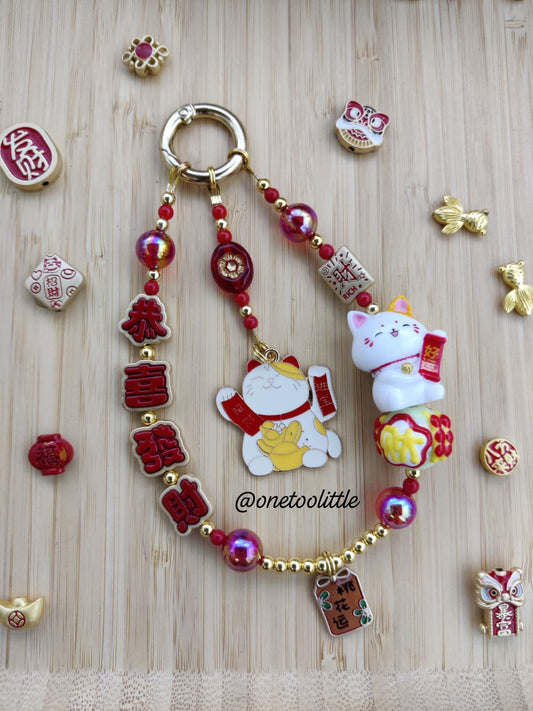 CNY Fortune Cat Phone/Bag Chain