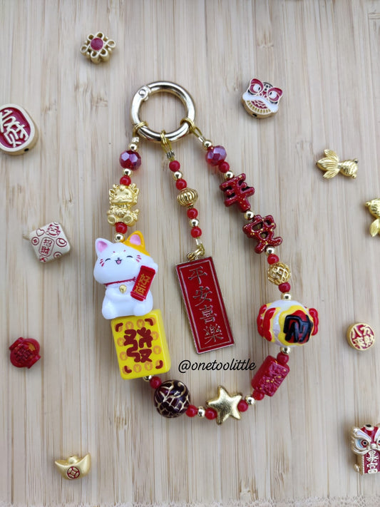 CNY Fortune Cat Phone/Bag Chain